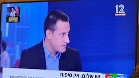 ברק רביד בערוץ 12, צילום: צילום מסך